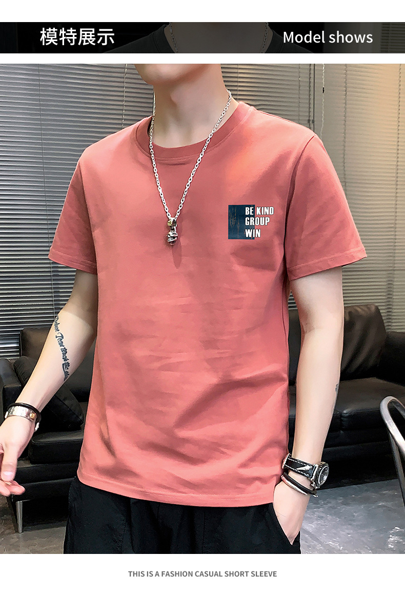 Short-sleeved T-shirt for men, 2022 Summer new Korean style trendy ins loose T-shirt, mid-sleeved cotton trendy brand, large size pic 74