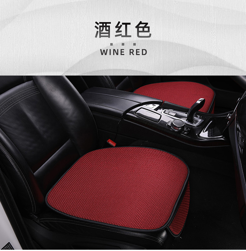 Car ice silk seat cushion, summer cooling pad, non-binding, anti-slip, breathable, backless seat cushion three-piece set, thickened cooling pad pic 20