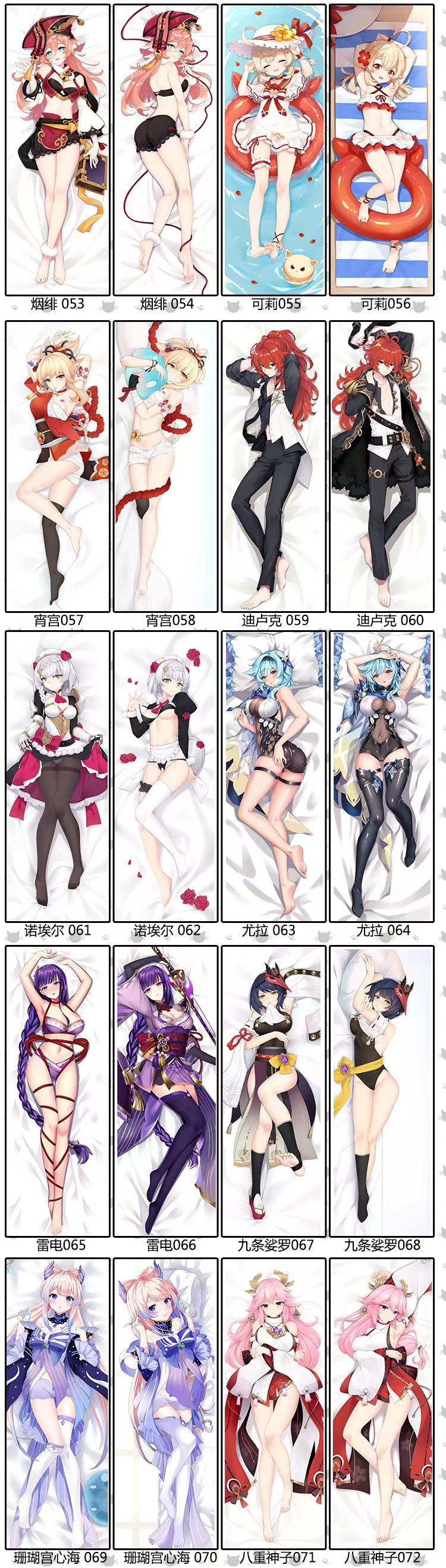 微信图片_20220122220220