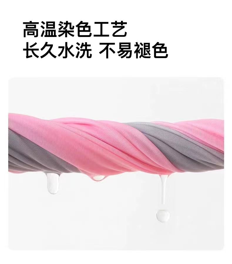 2024新款冰丝防晒衣女时尚夏季防紫外线薄款宽松透气高级感防晒服详情9