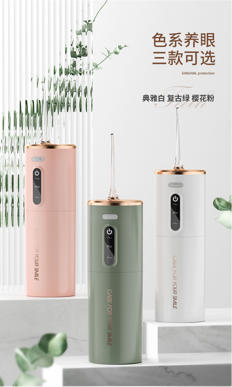 Cross-border home electric water flosser, orthodontic oral pulse imitation sound wave waterproof stone removal portable water flosser pic 14