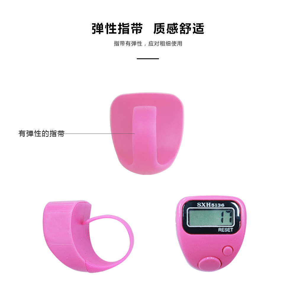 Ring size universal electronic counter 505 factory direct sales, large quantity in stock supply for foreign trade counters pic 3