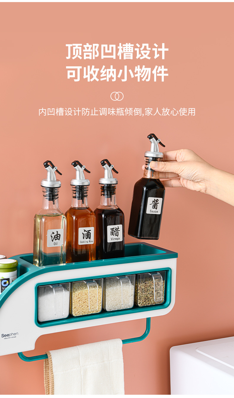 Factory direct sales of creative functional bullet train seasoning boxes, kitchen storage racks, seasoning jars and bottles storage racks, and flavor boxes in different styles pic 4