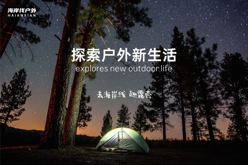 Coastline outdoor folding chair, portable Kemite chair, ultra-light picnic camping chair, camping chair, fishing beach stool pic 1