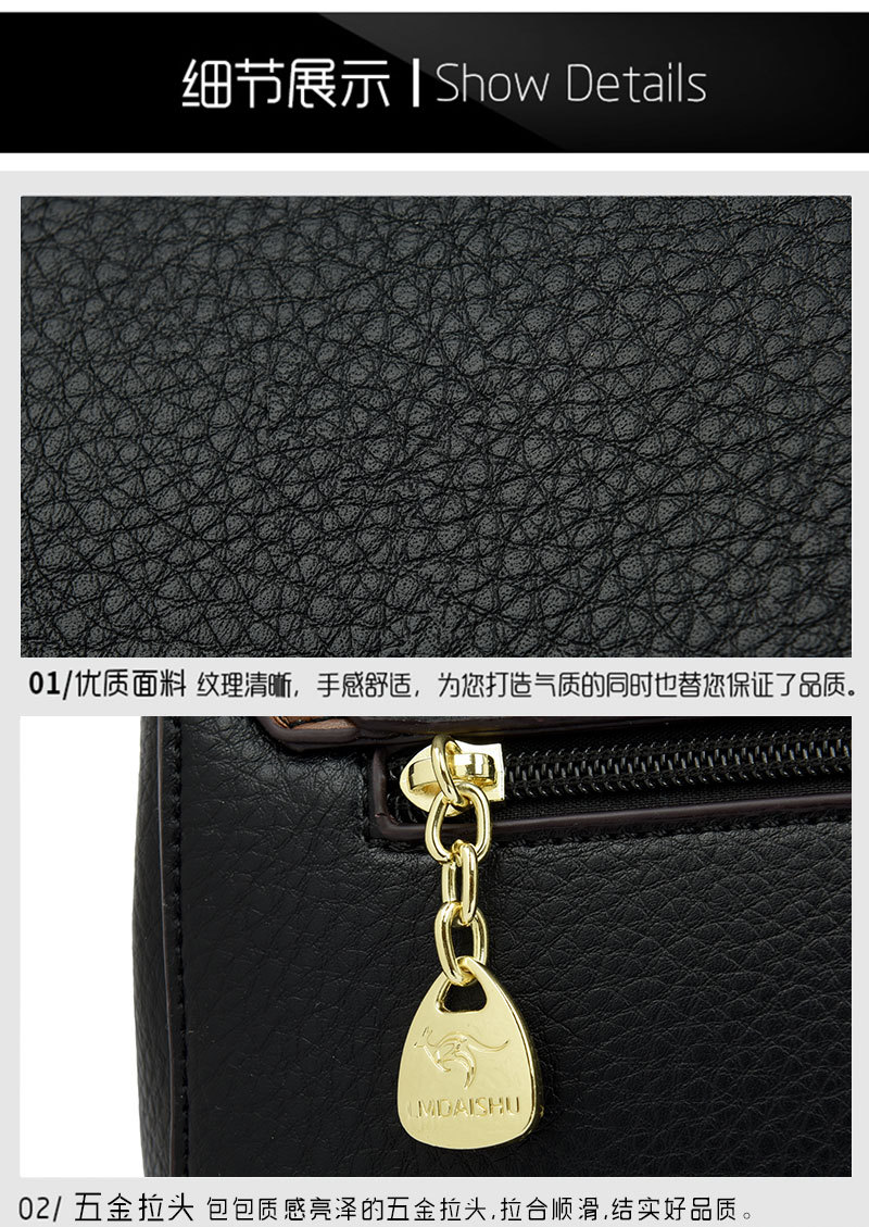 包包女2024新款时尚小包包斜挎包春夏软皮单肩包女包挎包详情28