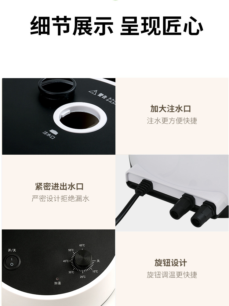 详情_13