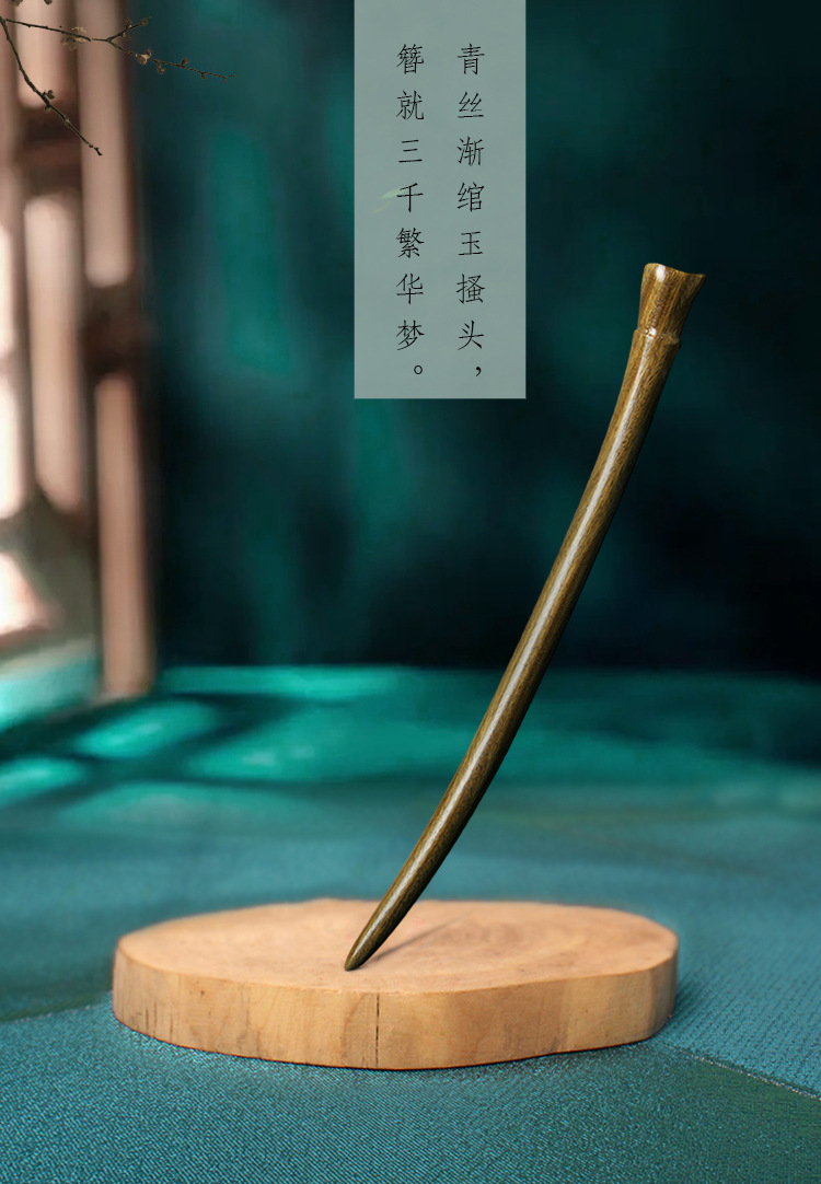 中国风古风木簪子发簪马面裙配饰挽发束发古代公主发饰桃一件代发详情2