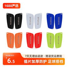 跨境户外保暖雪地袜美利奴羊毛袜长筒加厚暖脚滑雪袜毛巾底厚袜子详情8