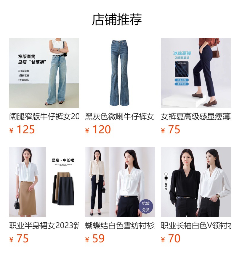 时尚衬衫女夏时尚宽松弹力透气女士长袖衬衣气质职业上衣工装详情7