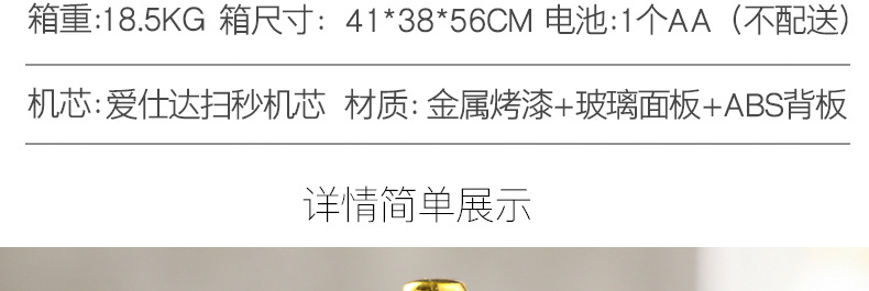 跨境热卖 创意闹钟圆环底座复古床头座钟静音带夜灯学生风闹钟详情2