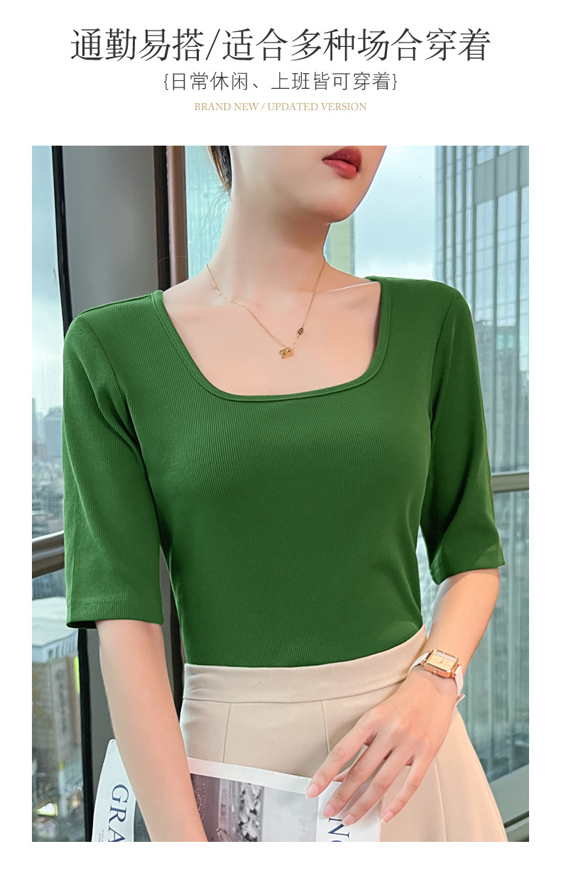 This 2023 autumn new slimming and elegant base layer T-shirt is versatile for daily use, fitted, simple and stylish, with a square neck and mid-sleeved shirt for women pic 17
