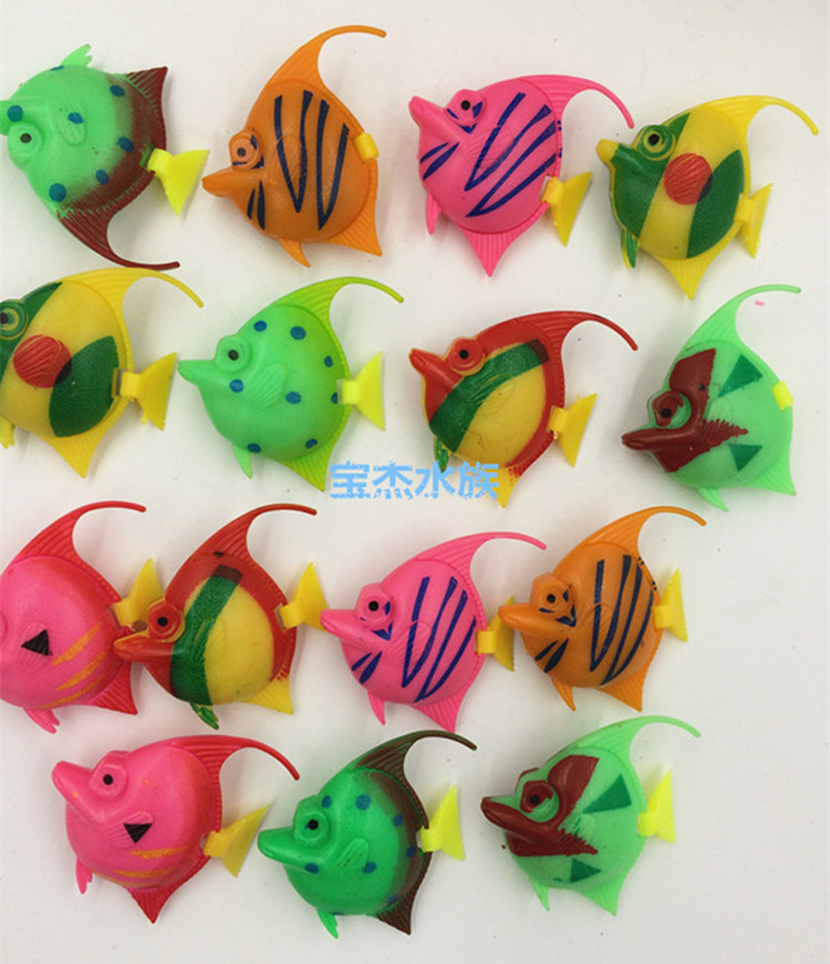 Plastic fish (picture) Simulation fish toys Fish Baojie Aquarium Equipment wholesale event goods only for self-pickup pic 31