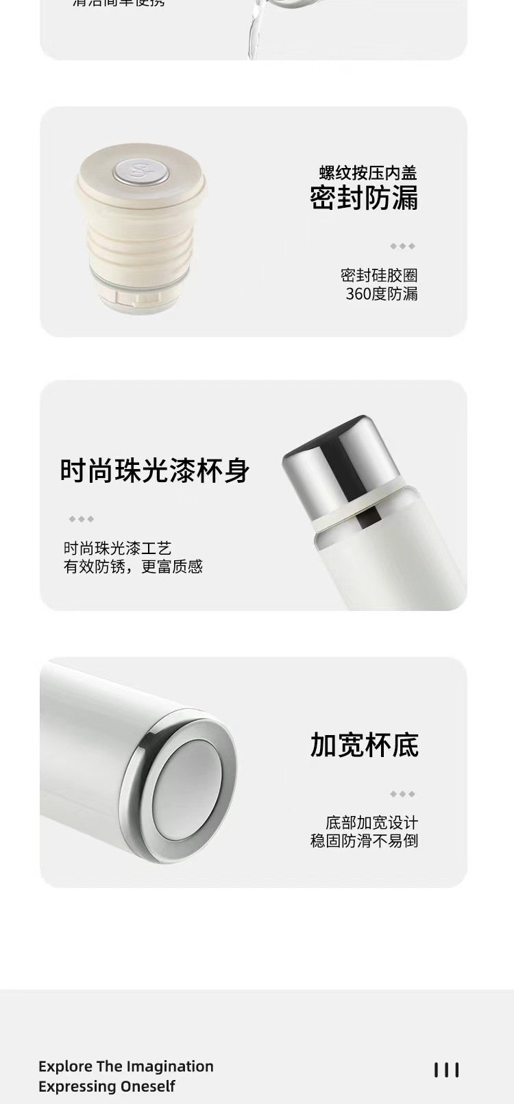 saylee小立316保温杯网红时尚斜挎水杯女士便携吸管杯高颜值ins杯详情9