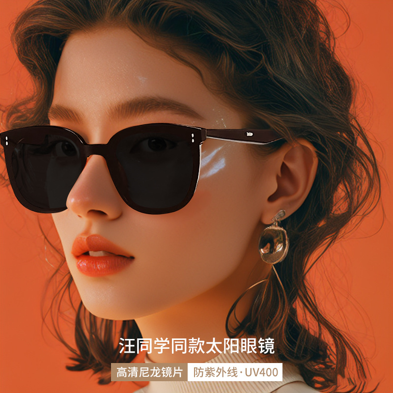 New cat-eye gm sunglasses for women, ROCOCON high-end board, uv protection 嗮, fashionable and versatile sunglasses for men pic 3
