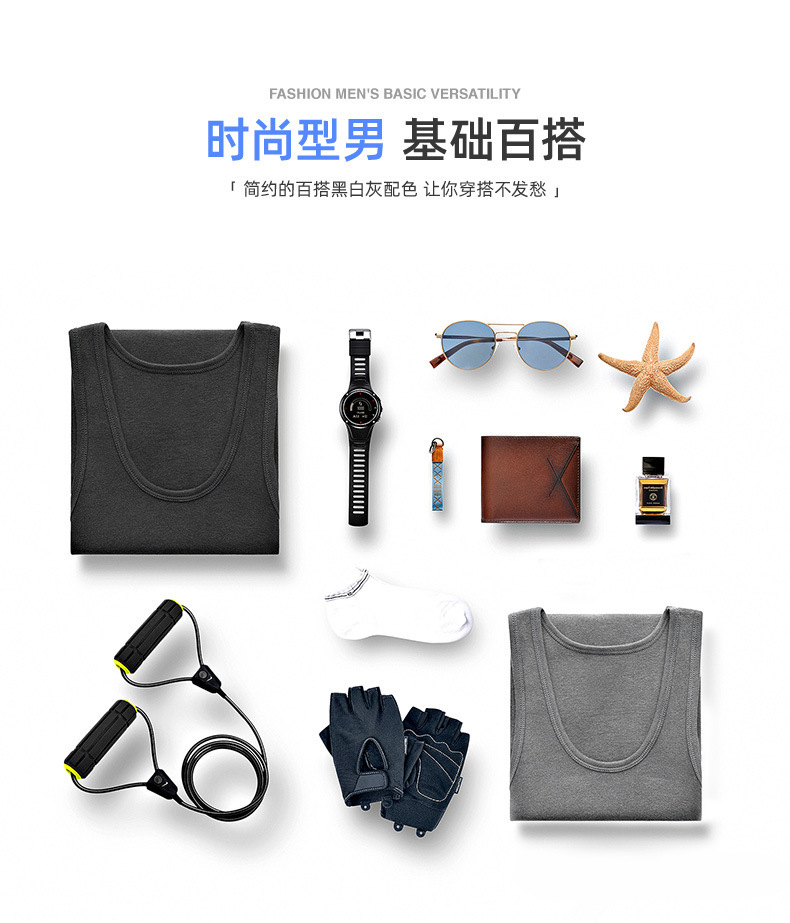 南极人纯棉男士背心运动健身无袖跨栏中老年全棉宽松内穿打底汗衫详情8