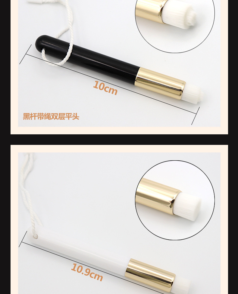Nose wash brush, pore cleaning brush, nose shadow brush, facial cleansing brush, flat head brush, small nose brush, long-handled round head nose shadow brush, factory direct sales pic 6