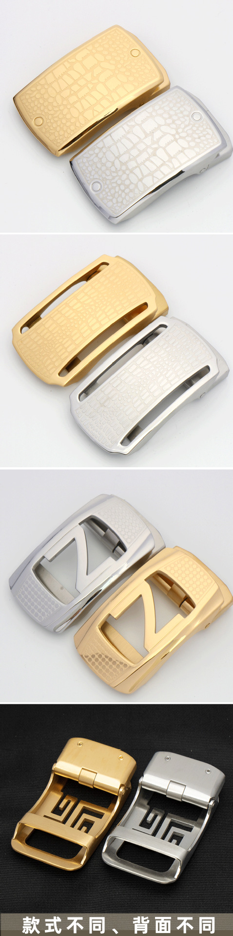 厂家直销3.5自动不锈钢皮带扣男士百搭腰带头皮带配件扣头现货详情5