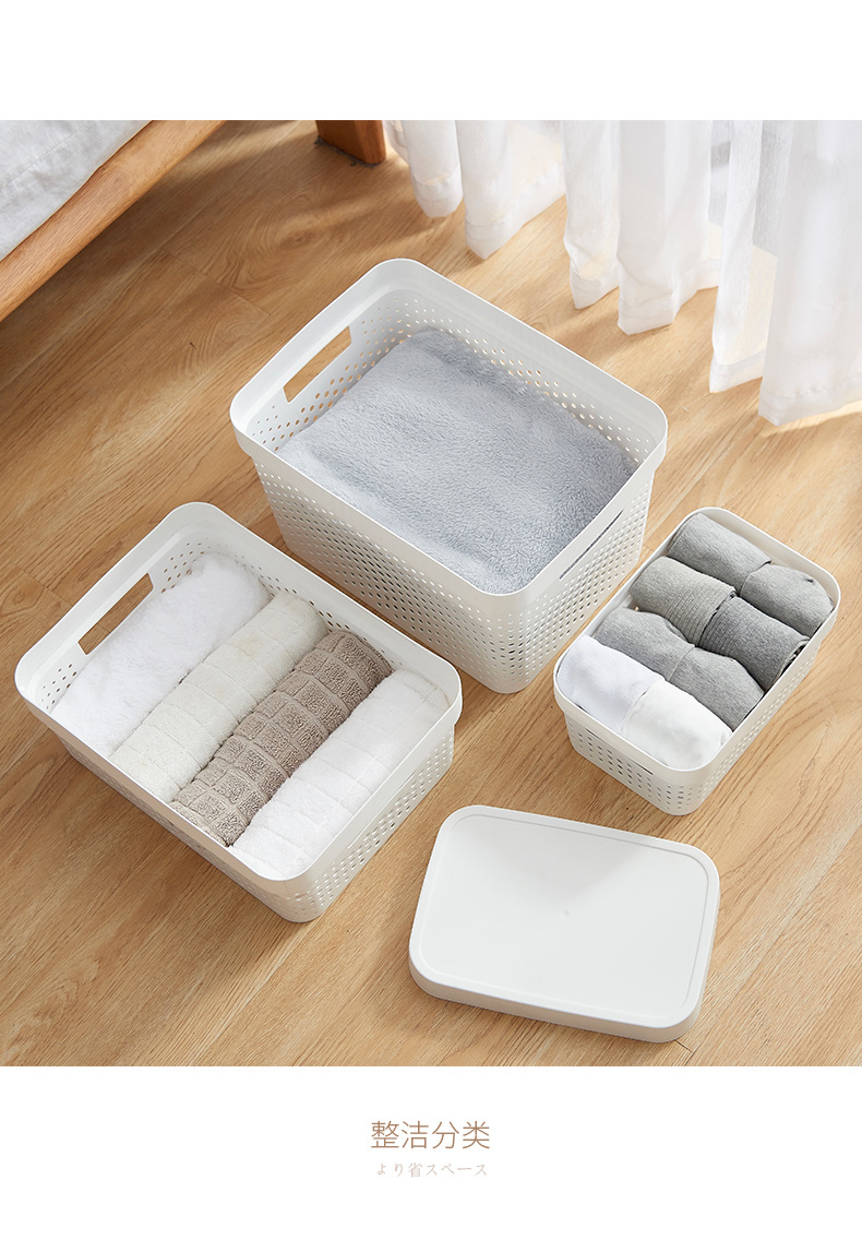 Portable fruit basket, toy and snack basket, large-capacity basket, plastic desktop storage basket, home sorting and sundries frame pic 13