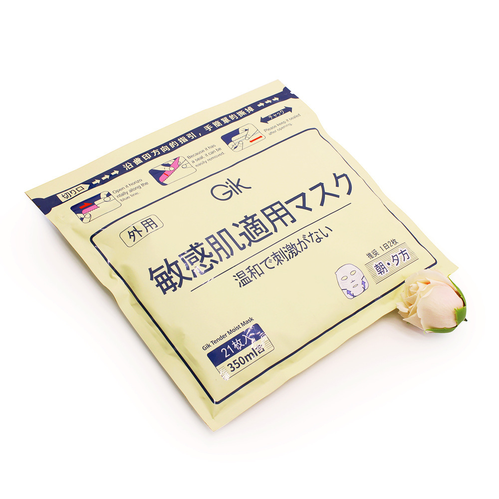 一般贸易韩国Gik敏感肌面膜柔嫩莹润贴补水保湿舒缓贴片式21片装详情3