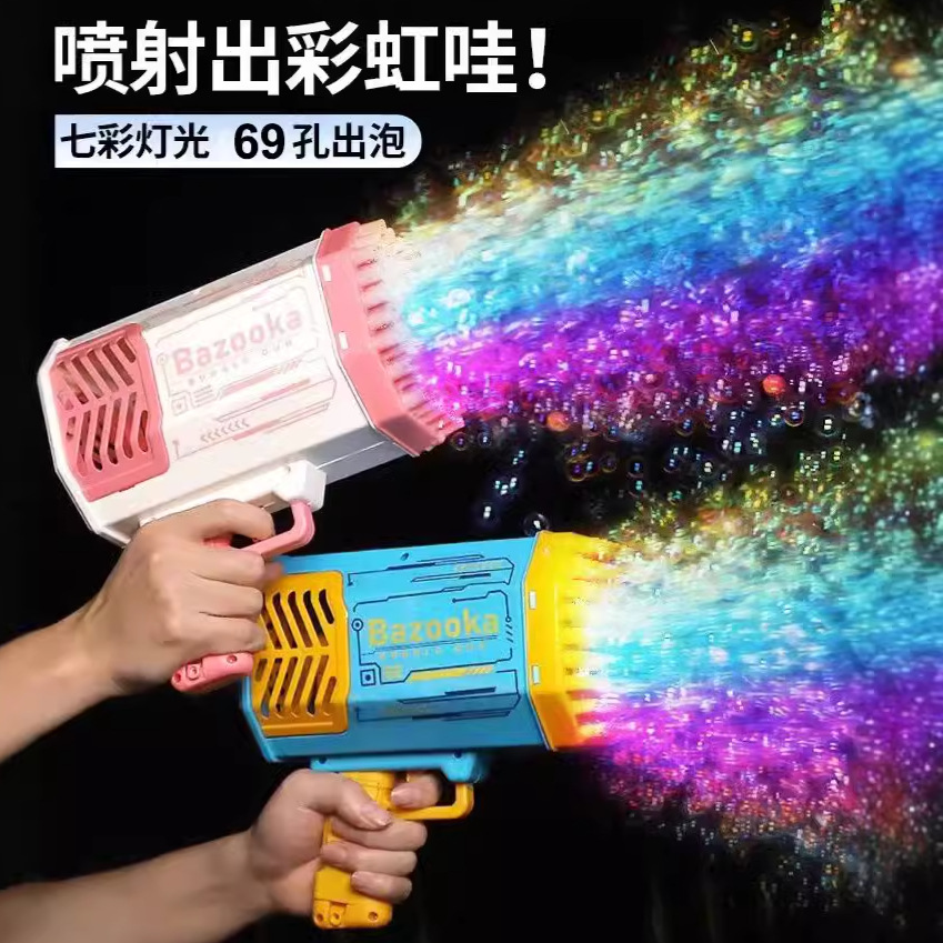 手推泡泡机婴儿宝宝手推车儿童手持泡泡机全自动吹泡泡机户外玩具详情5