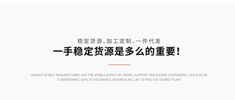 Carefully selected Korean-style hollowed-out punk casual belt for women, fashionable star eye decoration, double-row belt for women pic 37