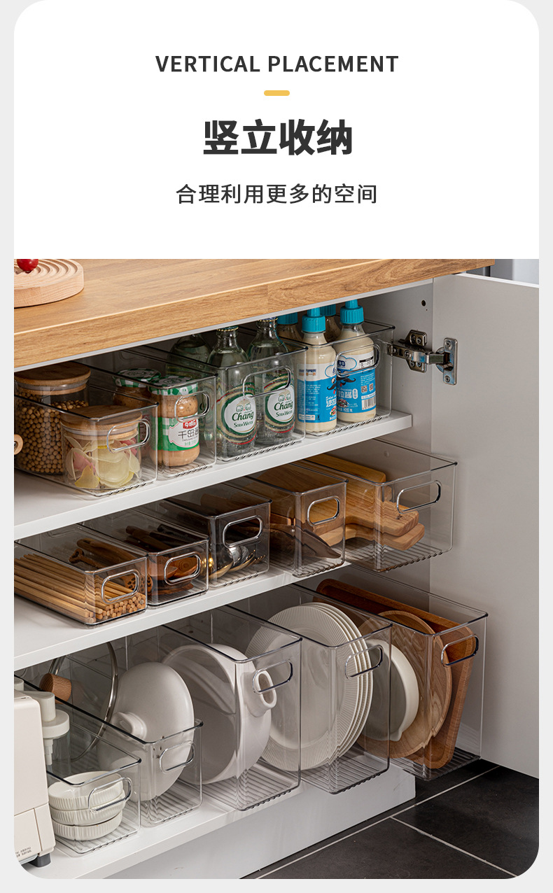 X102-A9 Kitchen clutter storage box, cabinet storage box, transparent basket storage box, Small plastic snack drawer box pic 15