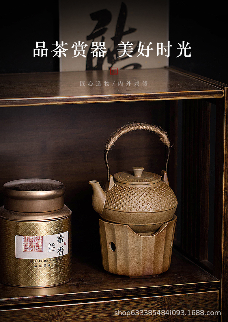 粗陶温茶器-790_03.jpg