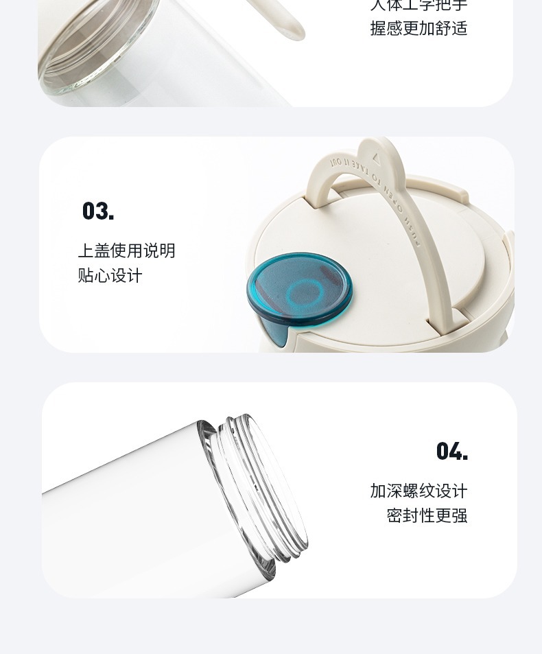 Double-gun glass oil pot, kitchen leak-proof oil tank, soy sauce bottle oil, automatic opening and closing oil bottle, household large-capacity oil pot pic 23