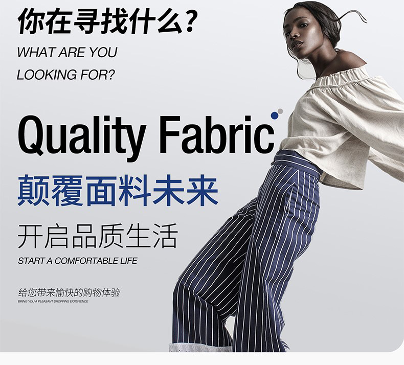 In stock: low elasticity 2*2 mesh fabric 65g, four-corner diamond-shaped mesh fabric breathable sportswear, beach pants with mesh lining pic 2