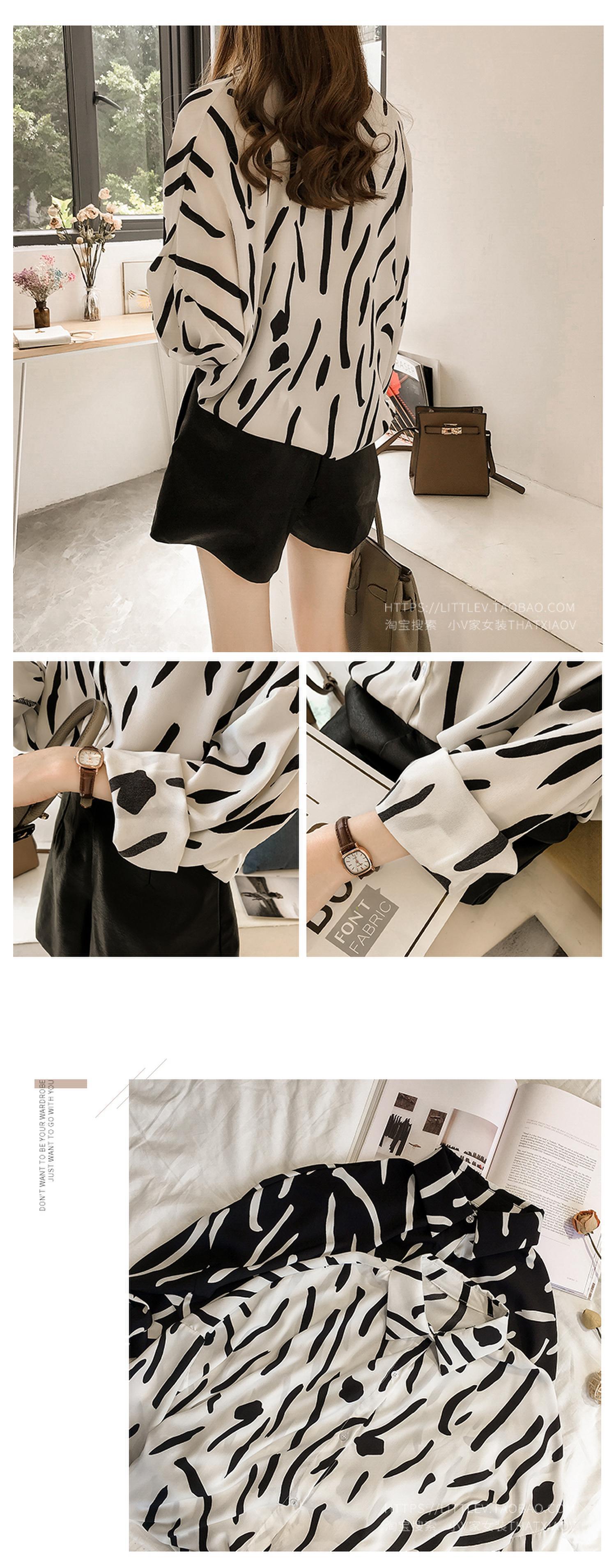 涂鸦印花衬衫女长袖上衣宽松大码韩范衬衣打底衫详情5