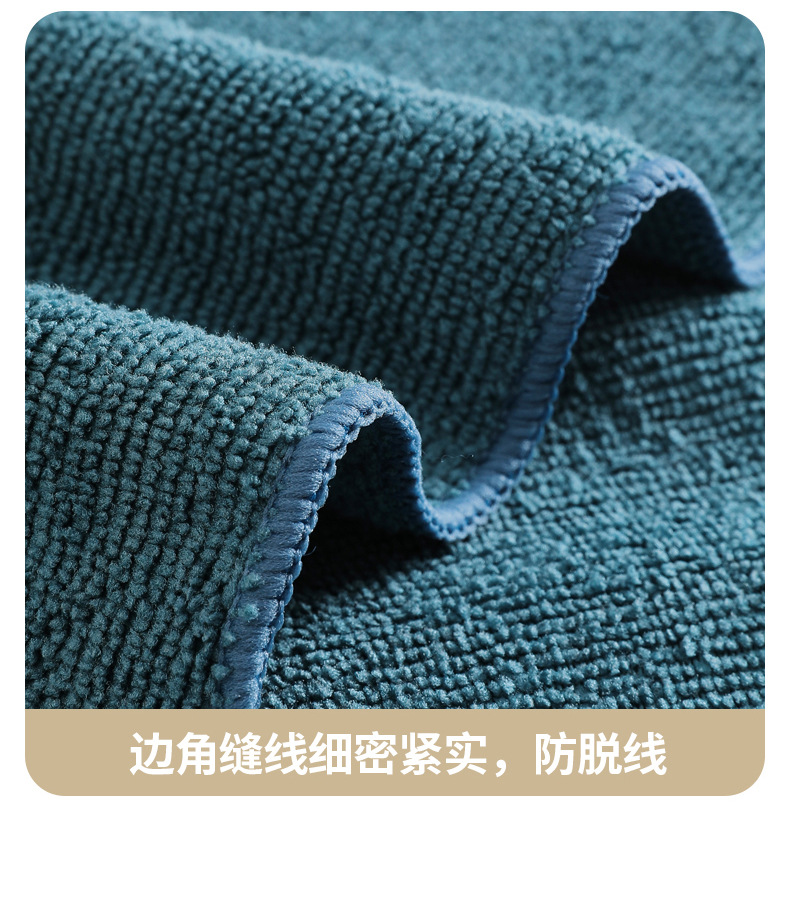Superfine fiber polyester fabric thickened strong absorption car wash towel, kitchen cleaning non-stick oil dishwashing towel, small square towel, rag pic 17