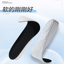 厂家自销升级款5D7D海绵鞋垫+带后跟贴 二合一组合加厚 高跟鞋详情11