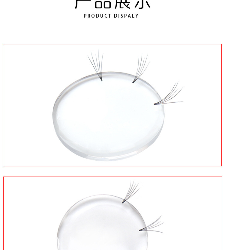 One-second blooming eyelash flower retention rubber pad, quick hair removal, convenient planting flower retention silicone pad, special for eyelash extension pic 8
