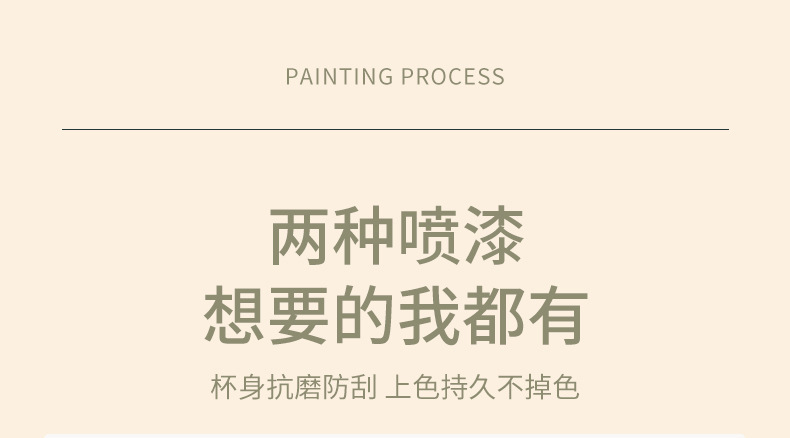 304不锈钢小胖丁保温杯户外带提环便携口袋杯双层真空随手杯详情6