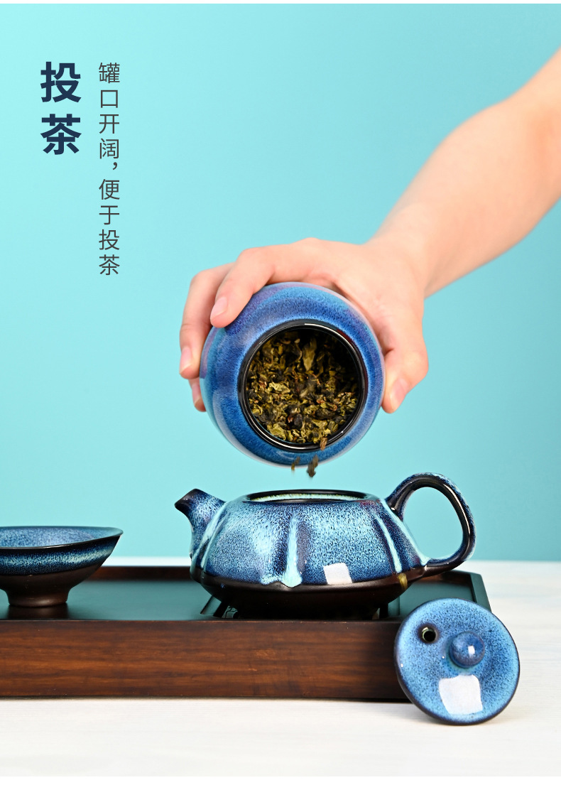 Creative national trend kiln-transformed starry sky tea set, portable travel gift box, business event souvenir, logo customization pic 25