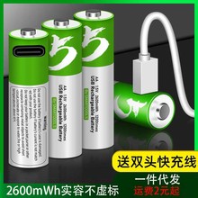 烁石AG13纽扣电池LR44 L1154 A76 SR44 357A通用钮扣式电子手表计详情3