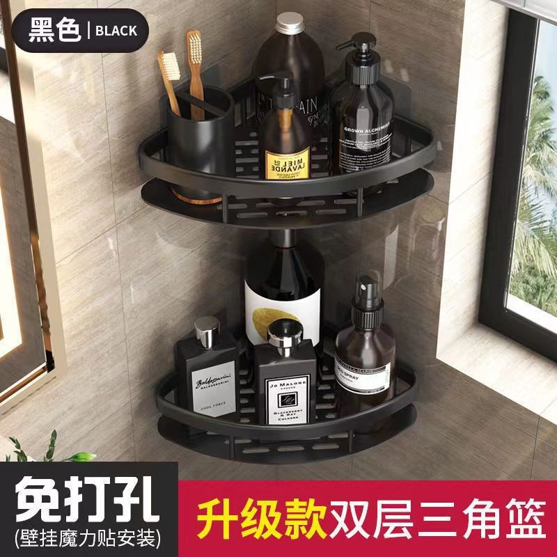 Non-drilling bathroom storage rack, wall-mounted toilet, washbasin, bathroom wall storage rack pic 11