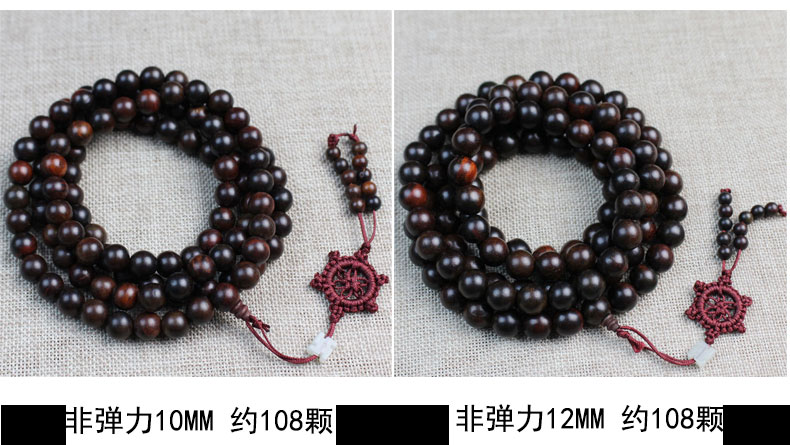 Lao red rosewood bracelets, prayer beads, couple accessories, old material rosewood beads, sandalwood cultural play beads pic 10