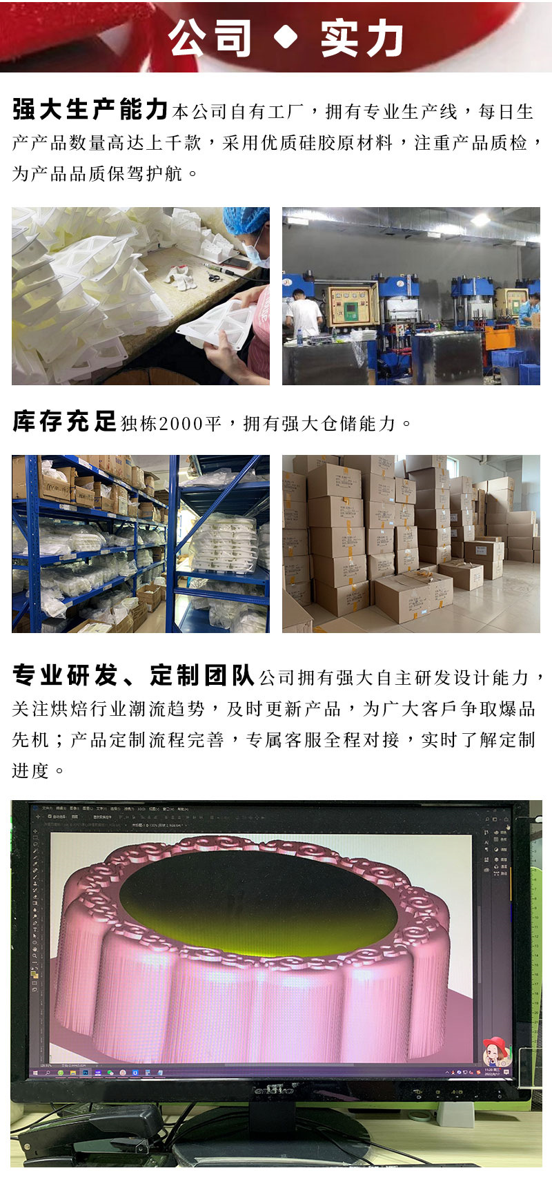 MCM-131-详情切片_07