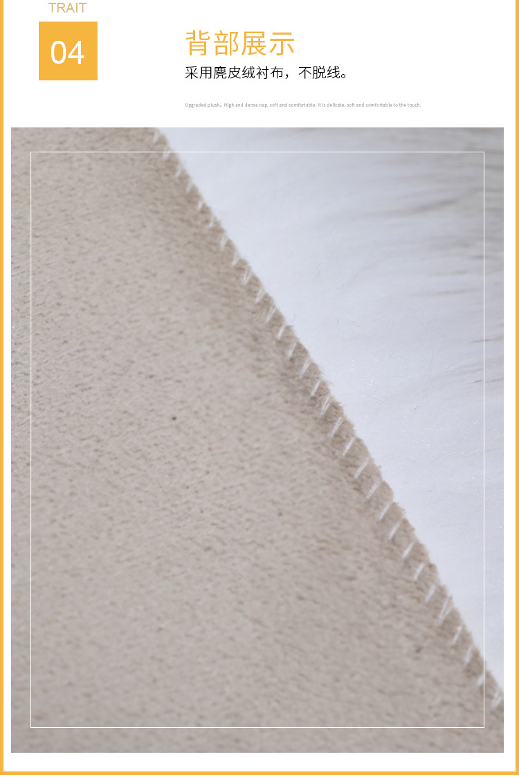 Wool-like carpet, floor mat, long plush, living room coffee table, sofa, bedroom bedside blanket, bay window mat, throw pillow pic 8