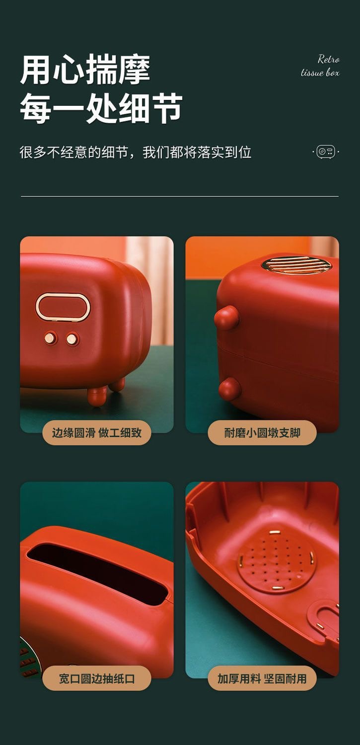 Multi-color cute girl tissue box, creative tissue box, light luxury living room, home, dining room, paper box, remote control, coffee table pic 3