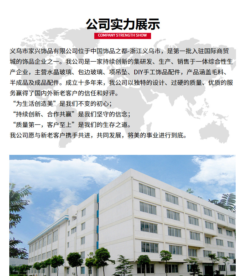 韩国东大门同款蝴蝶单吊坠精致水晶蝴蝶吊坠项链网红锁骨链饰品详情21