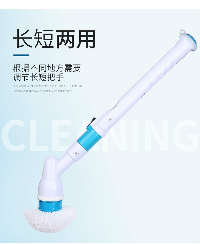 电动清洁刷长柄旋转无线充电浴室卫生间地板瓷砖缝隙硬毛洗地刷子详情3