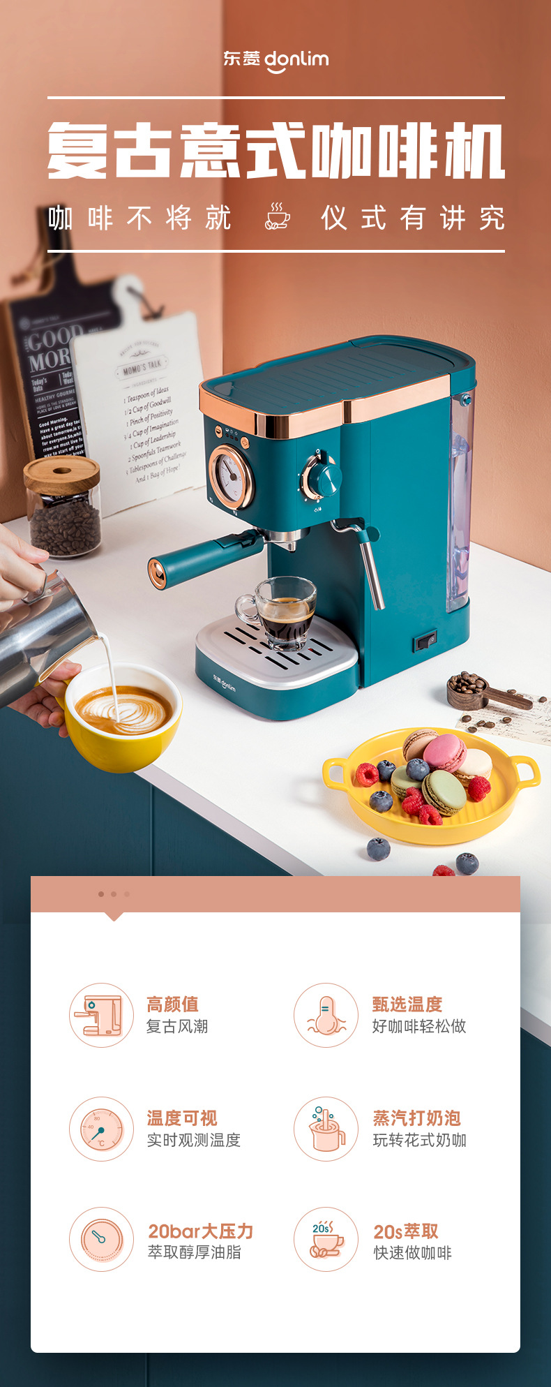 Household small Italian semi-automatic coffee machine, steam-type milk frother, 20-bar coffee machine, cross-border pic 1