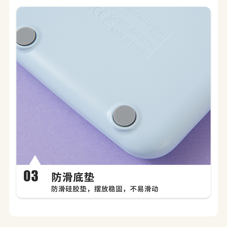 Wholesale solar calculator, high appearance level, dopamine office goddess model, computer, financial accounting, special for students pic 9