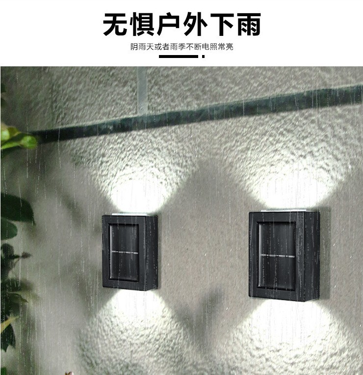 Solar wall lamps, outdoor solar upper and lower wall lamps, semi-circular fence lamps, convex mirror floodlights, garden night lights pic 5