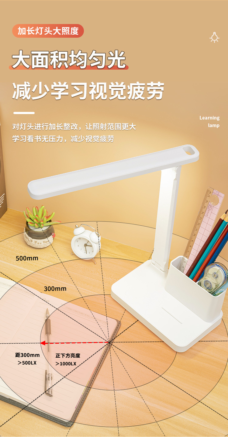 Folding desk lamp, led touch charging dual-purpose desk lamp, eye-protecting, learning, children, college student dormitory night reading bedside lamp pic 3