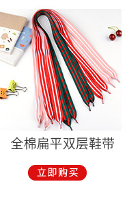 手机挂绳 吊牌挂绳 加宽版不勒脖长挂绳 印刷二合一卡挂带批发详情5