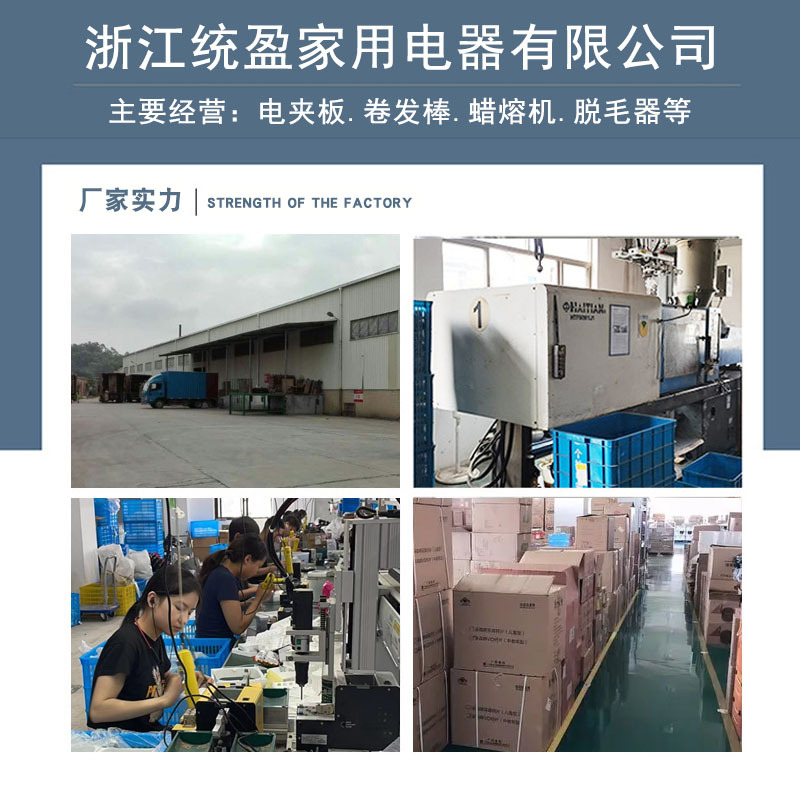 跨境三合一直发梳神器多功能全自动吹风直发器负离子不伤发热风梳详情8