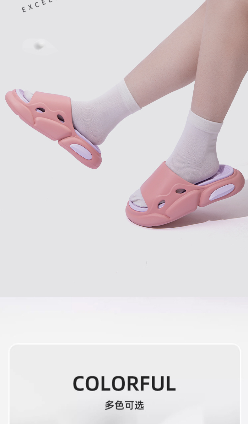 不臭脚凉拖鞋批发EVA增高弹弹鞋情侣鞋柔软舒适6cm加厚防滑一字拖详情5